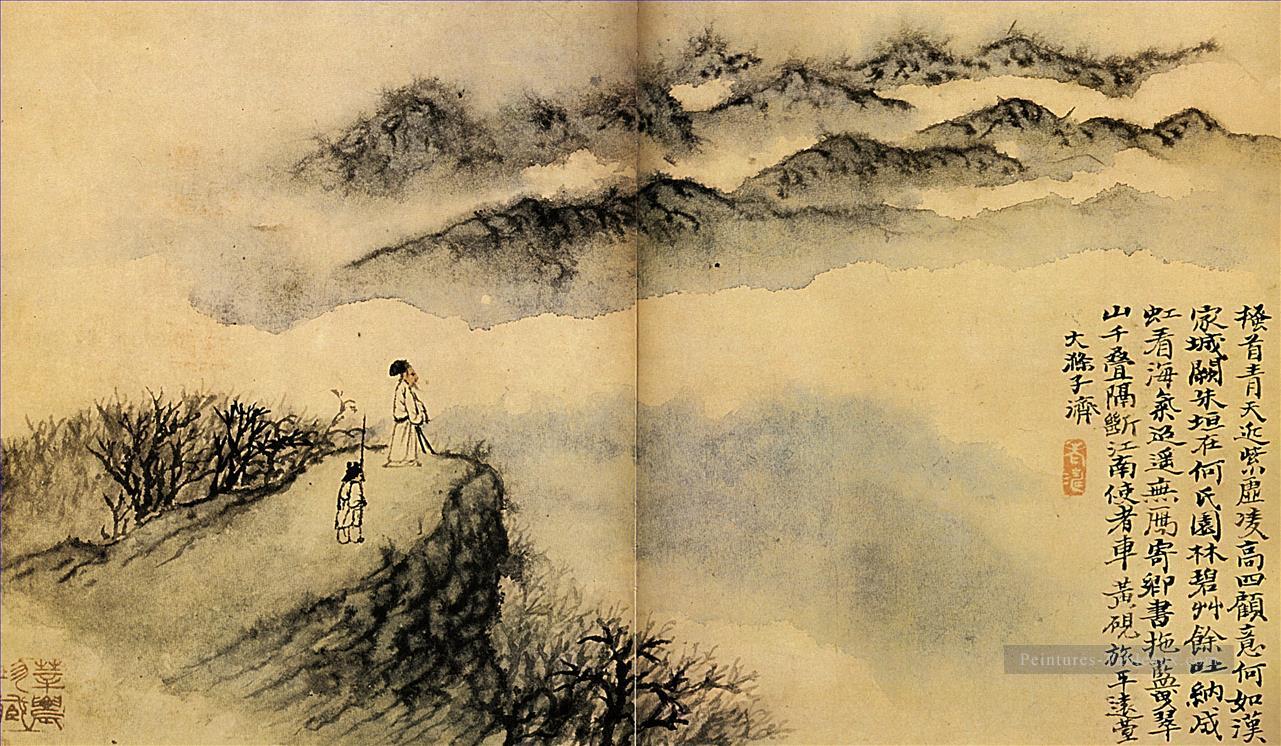 Shitao dernière randonnée 1707 encre de Chine ancienne Peintures à l'huile